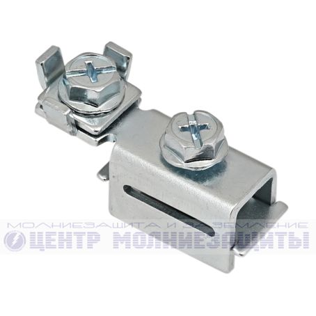 Отдельная клемма для ленточных держателей