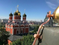 Фасадный держатель прутка, медь